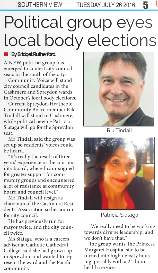 Southern-View-260716-p5-crop